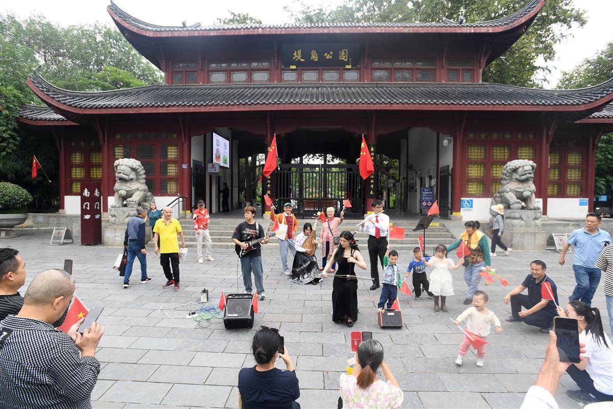 阳光开户送体验金10元